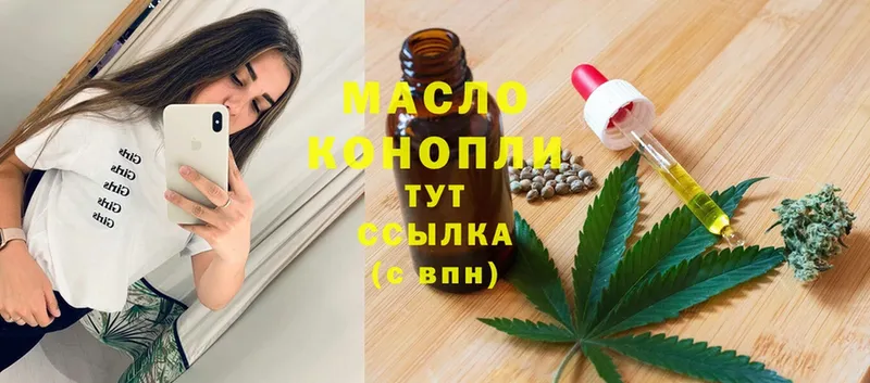 Что такое Жуков АМФЕТАМИН  мега маркетплейс  COCAIN  ГАШ  МАРИХУАНА  СК  Меф 